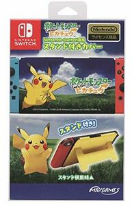 Nintendo Switch専用スタンド付きカバー ポケットモンスター Let's Go! ピ （中古品）