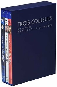 トリコロール ブルーレイBOX [Blu-ray]（中古品）