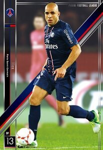 アレックス パリ・サンジェルマンFC ST パニーニフットボールリーグ Panini