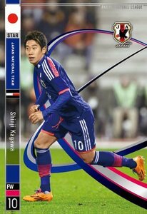 香川　真司 日本代表 ST パニーニフットボールリーグ Panini Football Leag