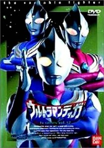 ウルトラマンティガ Vol.12 [DVD]（中古品）