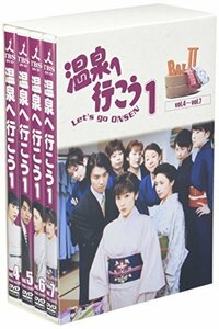 温泉へ行こう DVD-BOX 2（中古品）