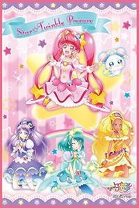 アサヒ興洋 スタートゥインクル プリキュア レジャーシート （S） ピンク 6