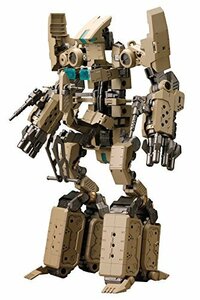 コトブキヤ M.S.G モデリングサポートグッズ ギガンティックアームズ01 パ