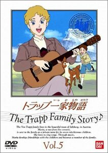 トラップ一家物語(5) [DVD]（中古品）