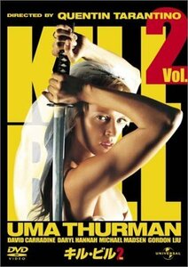 キル・ビル Vol.2 [DVD]（中古品）