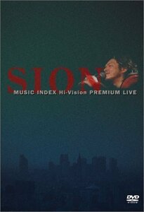 SION MUSIC INDEX Hi-Vision PREMIUM LIVE [DVD]（中古品）