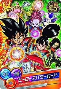 ドラゴンボールヒーローズ ヒーローアバターカード(5周年記念)バインダー付