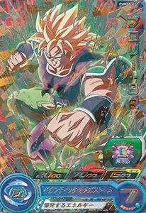 ドラゴンボールヒーローズ PUMS5-27 ブロリー：ＢＲ (パラレル仕様 【金色