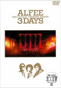 3DAYS YOKOHAMA STADIUM 1985.8.27/28/29 [DVD]