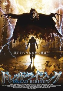 ドレッド・ライジング [DVD]（中古品）