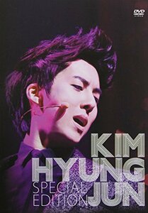 キム・ヒョンジュン Kim Hyung Jun Special Edition [3DVD+1CD] [韓国盤]