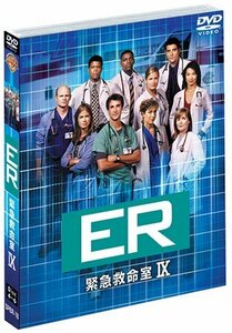 ER 緊急救命室 9thシーズン 後半セット (11~22話・3枚組) [DVD]（中古品）