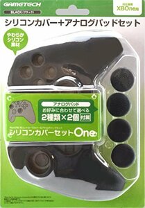 XboxOneコントローラ用カバー&アタッチメント『シリコンカバーセットONE ( （中古品）