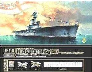 フライホークモデル 1/700 イギリス海軍 HMS ハーミーズ 1937年観艦式時 プ