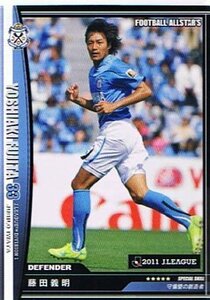 【フットボールオールスターズ】藤田義明 ジュビロ磐田 レギュラー 《FOOTB