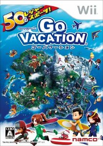 GO VACATION - Wii