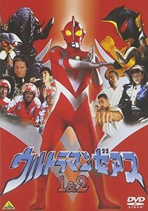 ウルトラマンゼアス 1&2 [DVD]（中古品）