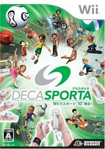 DECA SPORTA デカスポルタ Wiiでスポーツ10種目!