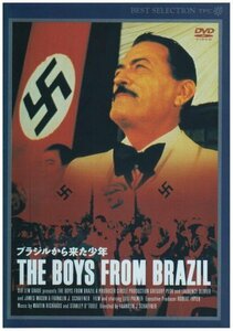 ブラジルから来た少年 [DVD]（中古品）