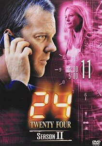 24-TWENTY FOUR- シーズンII vol.11 [DVD]（中古品）