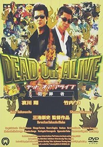 DEAD OR ALIVE デッド オア アライブ 犯罪者 [DVD]（中古品）