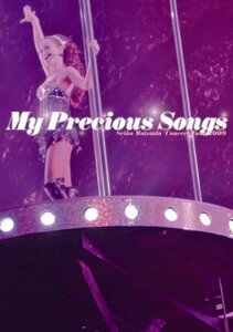 Seiko Matsuda Concert Tour 2009「My Precious Songs」 [DVD]（中古品）