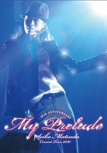 Seiko Matsuda Concert Tour 2010 My Prelude [DVD]（中古品）