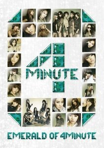 EMERALD OF 4MINUTE [DVD]（中古品）