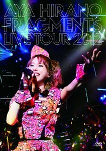 AYA HIRANO FRAGMENTS LIVE TOUR 2012 [DVD]（中古品）