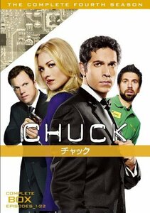 CHUCK/チャック コンプリート・ボックス [DVD]（中古品）