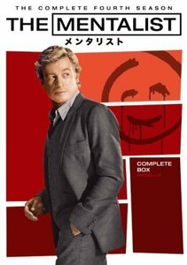 THE MENTALIST/メンタリスト コンプリート・ボックス（中古品）