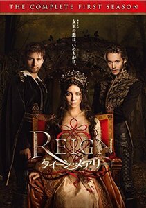 REIGN/クイーン・メアリー 〈ファースト・シーズン〉コンプリート・ボック （中古品）