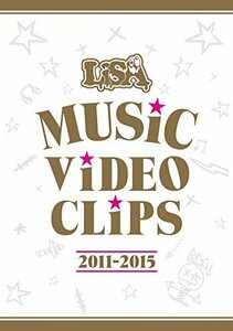 LiSA MUSiC ViDEO CLiPS 2011-2015 [DVD]（中古品）
