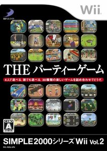 SIMPLE 2000シリーズWii Vol.2 THE パーティーゲーム