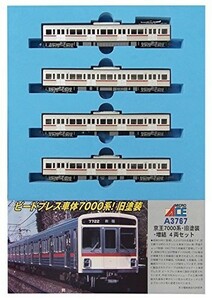 マイクロエース Nゲージ 京王7000系・旧塗装・増結4両セット A3767 鉄道模