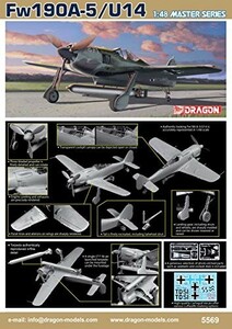 ドラゴン 1/48 第二次世界大戦 ドイツ空軍 フォッケウルフ FW190A-5/U14 雷