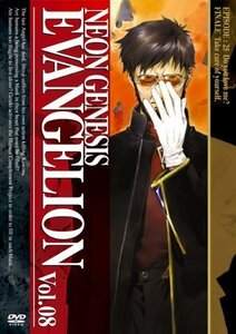 NEON GENESIS EVANGELION vol.08 [DVD]（中古品）