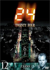 24-TWENTY FOUR-シーズン1 Vol.12 [DVD]（中古品）