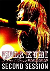 KODA KUMI LIVE TOUR 2006-2007 ~second session~ [DVD]（中古品）