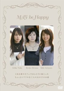 MAY be Happy [DVD]（中古品）