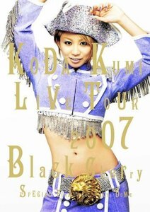 KODA KUMI LIVE TOUR 2007~Black Cherry~SPECIAL FINAL in TOKYO DOME [DVD（中古品）