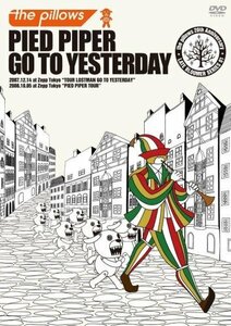 PIED PIPER GO TO YESTERDAY [DVD]（中古品）