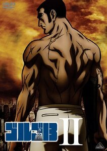 ゴルゴ13 II [DVD]（中古品）