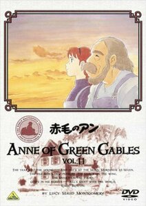 赤毛のアン VOL.11 [DVD]（中古品）