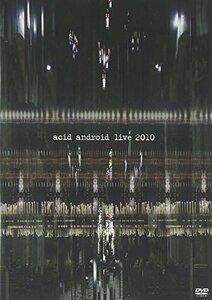 acid android live 2010 [DVD]（中古品）