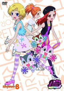 プリティーリズム・オーロラドリーム　Rhythm8 [DVD]（中古品）