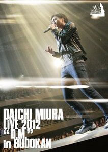 DAICHI MIURA LIVE 2012「D.M.」in BUDOKAN (DVD) (特典ステッカー無)（中古品）