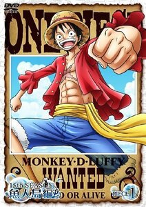 ONE PIECE ワンピース 15thシーズン 魚人島編 piece.1 [DVD]（中古品）