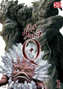 ネオ・ウルトラQ VOL.1 [DVD]（中古品）